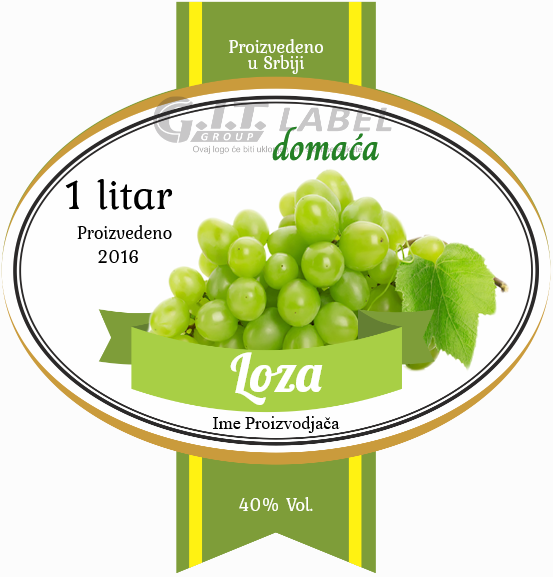 Etikete za flašu rakije loza003 latinica/ћирилица