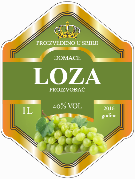 Etikete za flašu rakije loza 007 latinica/ћирилица