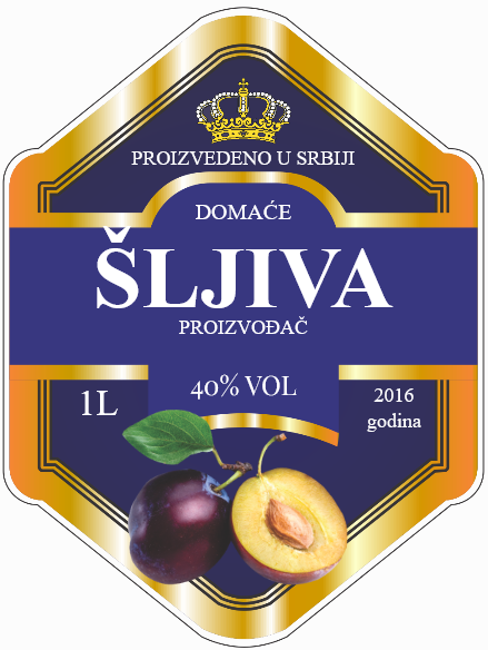 Etikete za flašu rakije šljiva 007 latinica/ћирилица