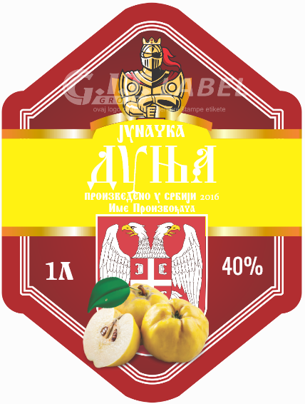 Etikete za flašu rakije dunja 007 latinica/ћирилица