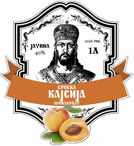 Etikete za flašu rakije kajsija 009 latinica/ћирилица