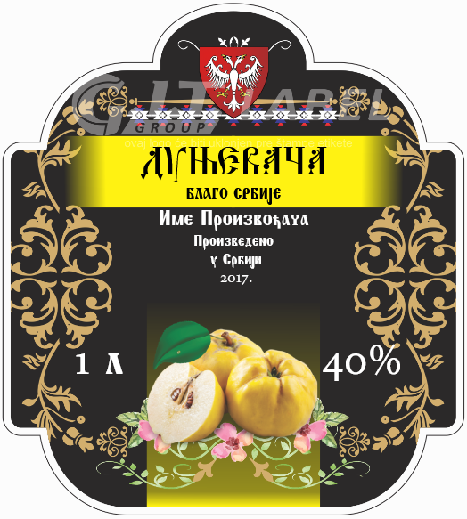 Etikete za flašu rakije dunja 016 latinica/ћирилица