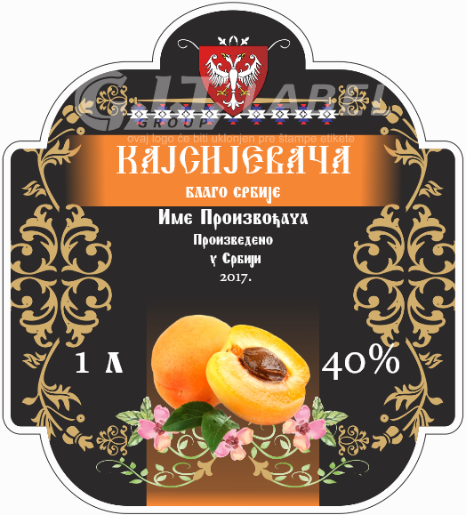 Etikete za flašu rakije kajsija 016 latinica/ћирилица