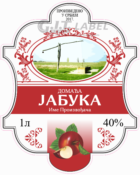 Etikete za flašu rakije jabuka 017 latinica/ћирилица