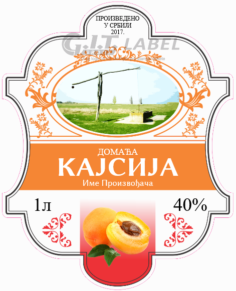 Etikete za flašu rakije kajsija 017 latinica/ћирилица