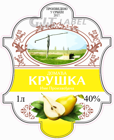 Etikete za flašu rakije kruška 017 latinica/ћирилица