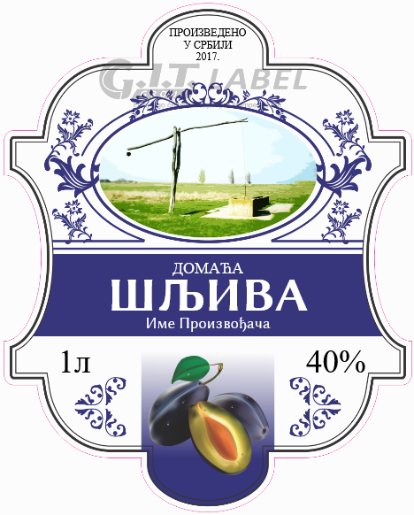 Etikete za flašu rakije šljiva 017 latinica/ћирилица