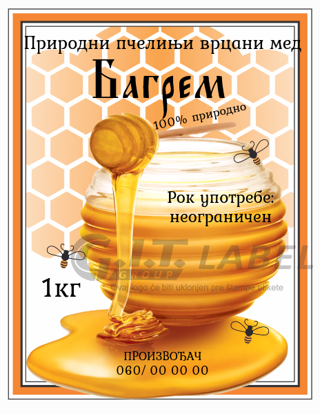 Etikete za med bagremov 013– samolepljive editabilne etikete latinica/ćirilica
